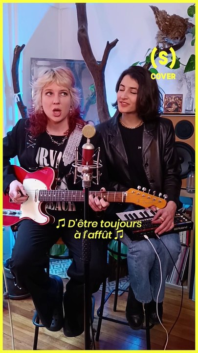 SIMONE - COVER : Lio reprend "Banana Split"