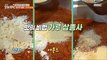 [Tasty] What's the secret to a spicy braised kodari sauce that's not overpowering?, 생방송 오늘 저녁 240313