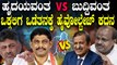 Lokasabha Election | Dr C N Manjunath ಬೆಂಗಳೂರು ಗ್ರಾಮಾಂತರ - ಡಿ.ಕೆ vs ಹೆಚ್ಡಿಕೆ ನಡುವೆ ಹಳೆಮೈಸೂರು ವಾರ್