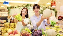 [기업] 신세계백화점, 10개 매장에서 '착한 과일 채소' 판매 / YTN