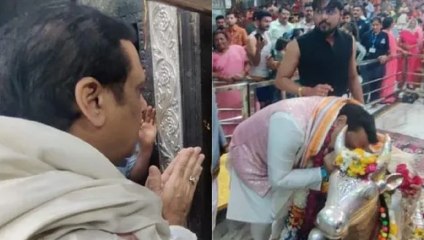 Ujjain News: एक्टर गोविंदा ने किए महाकाल दर्शन, नंदी के कानों में कही मनोकामना