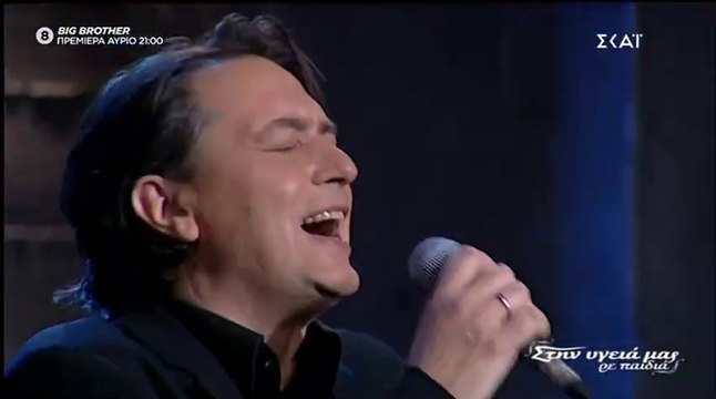 Giannis Kotsiras Ela kai kopse me sta dyo Έλα και κόψε με στα δυο Γιάννης Κότσιρας