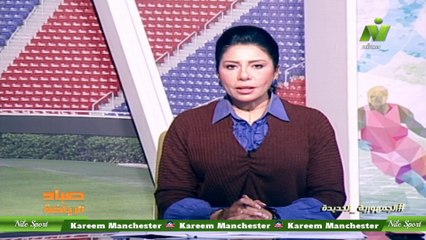 الاعلامية سها ابراهيم لقاء شادى مسعد عضو مجلس ادارة نادى الشرقية صباح الرياضة 13 مارس 2024