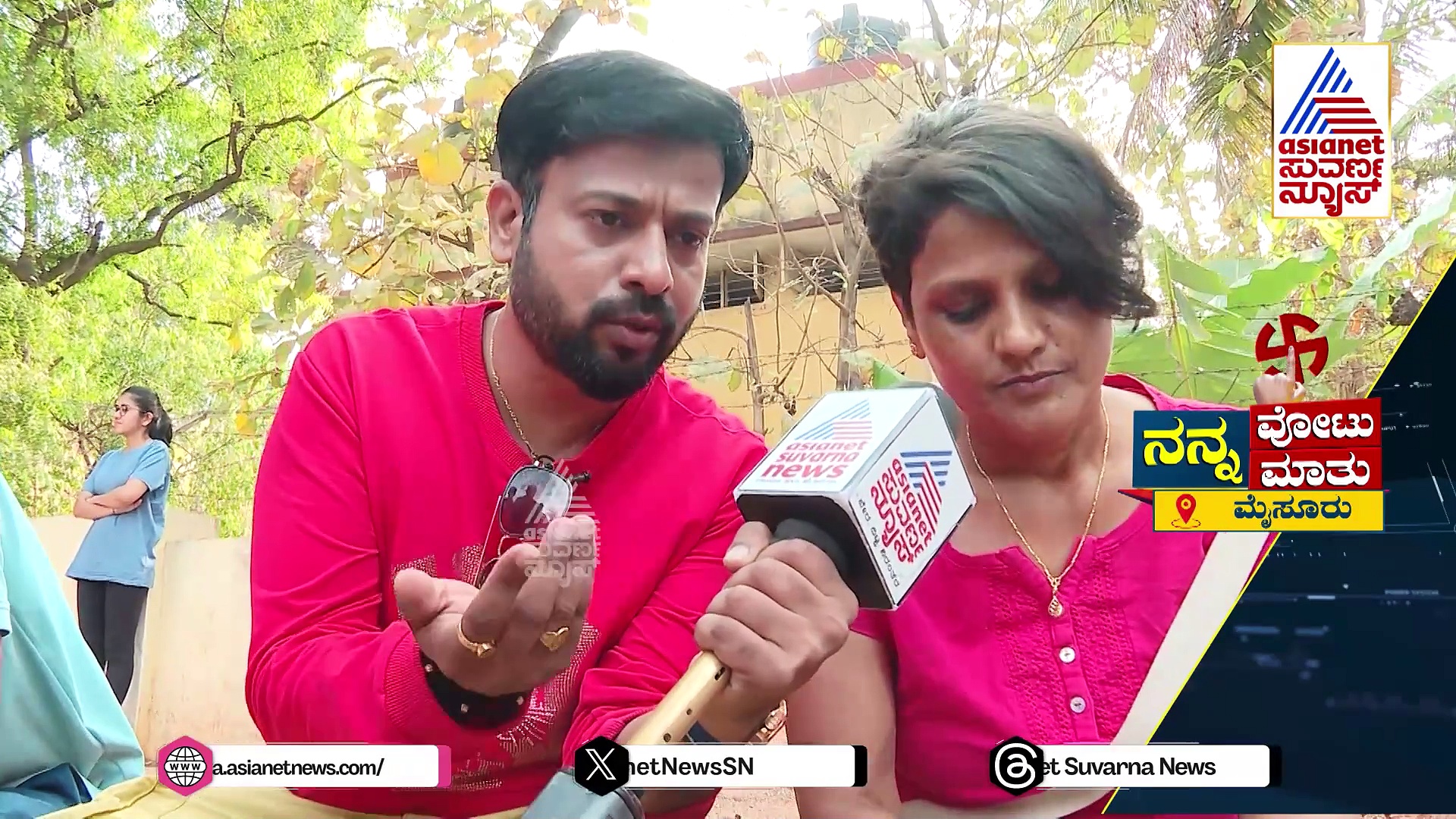 ಲೋಕಸಭೆ ಚುನಾವಣೆ 2024: ನನ್ನ ವೋಟು ನನ್ನ ಮಾತು, ಮೈಸೂರಿನ ಜನ ಏನಂತಿದ್ದಾರೆ?