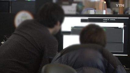 "제작비 30% 세액공제·1조 펀드"...K-콘텐츠 키운다 / YTN