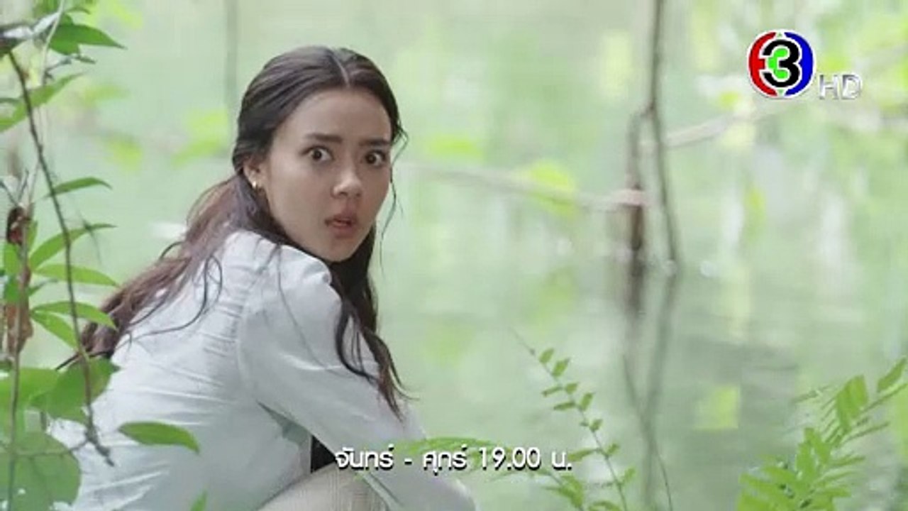 เว้าวอนรัก EP.15 วันนี้ 19.00 น. | Ch3Thailand