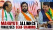 Lok Sabha Elections: BJP Ends Stalemate with Maharashtra Ally, NCP Contesting 4 Seats |Oneindia News