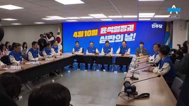 김부겸 “도태우 유지, 실망” vs 박은식 “입장 달라졌고, 사과”