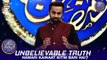 Hamari Kainat kitni bari hai?  Unbelievable Truth | Qassas ul Islam | Waseem Badami | 13 March 2024 | #shaneftaar