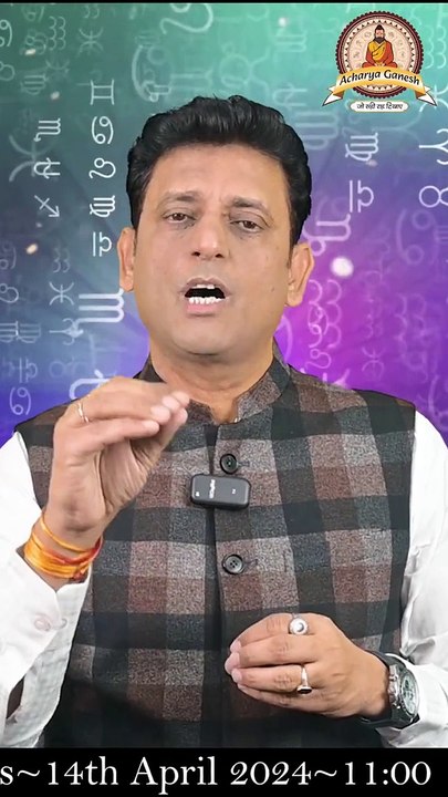 Join Astrology Foundation Course