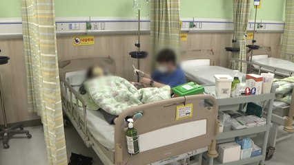 중증 환자 단체 "의료진 이탈은 사형선고...환자도 애정해달라" / YTN