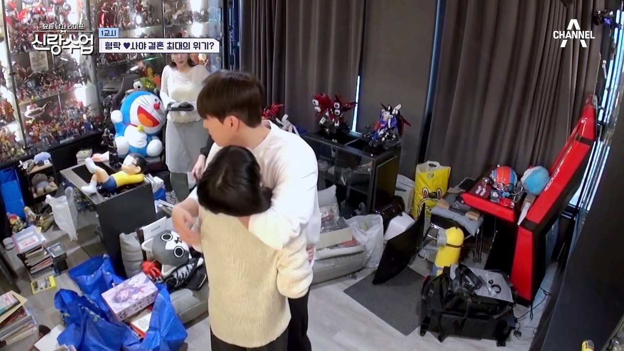 장난감이 와르르?! 그대로 얼어붙어버린 심형탁과 대역죄인(?) 장영란