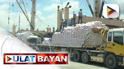 Tải video: Imported rice na papasok ngayong 2024, posibleng pumalo sa mahigit 4-M metric tons ayon sa USDA