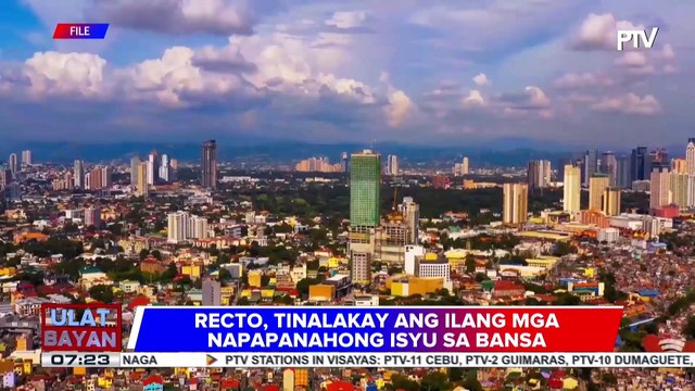 Ad Interim Appointment ni Sec. Recto bilang kalihim ng DOF, nakalusot na sa CA