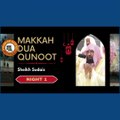 Dua Qunoot w/English Translation | Makkah Taraweeh 2024 | Night 1 | Sheikh SudaisDua Qunoot w/English Translation | Makkah Taraweeh 2024 | Night 1 | Sheikh Sudais #ramdanmubarak #islam #islamic_video #VoiceOfQuranSoutAlQuran #Ramzan1445 #Ramdan2024 #Faceb