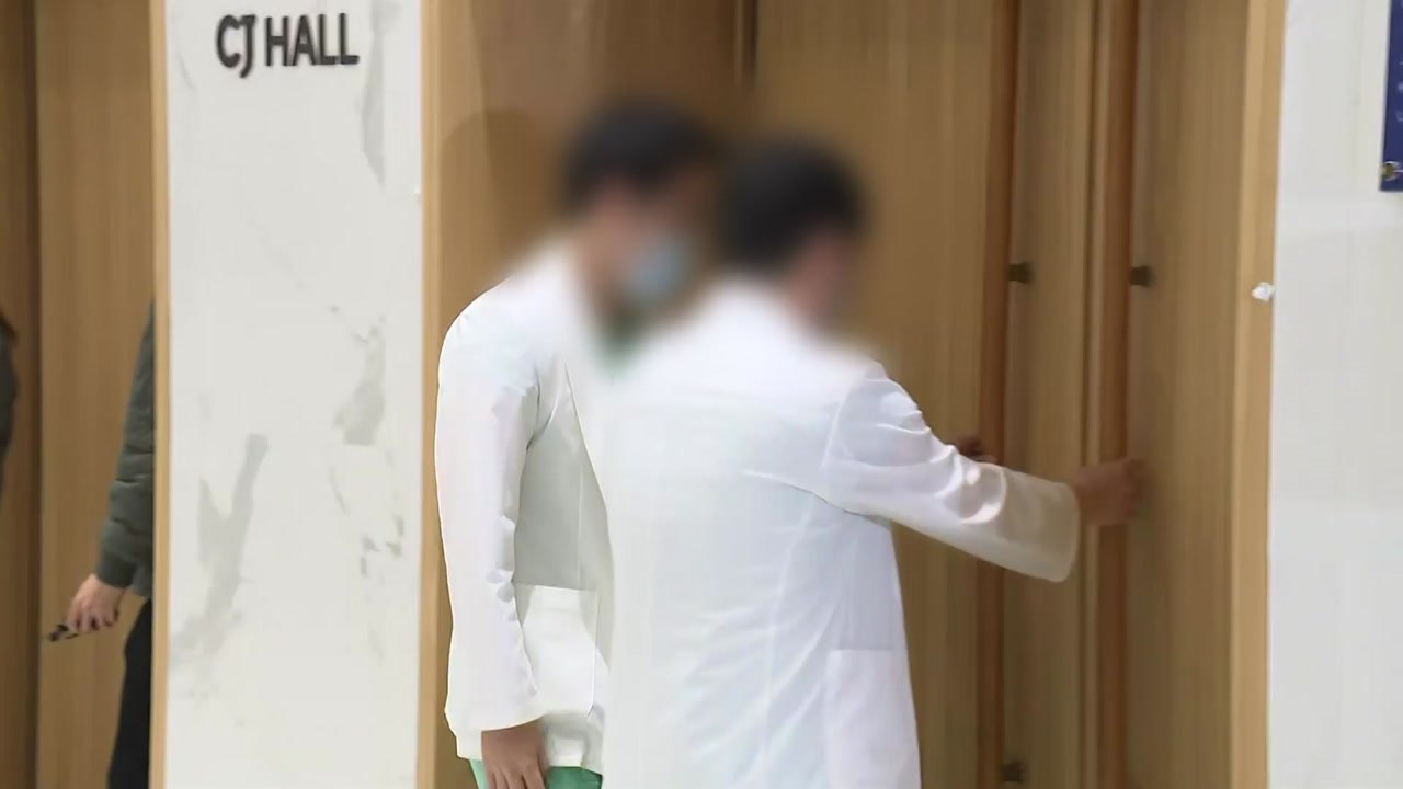 19개 의대 교수 비대위 연대체 "사직 여부 15일까지 결정" / YTN