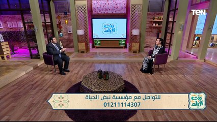 لقاء خاص مع  د. دعاء سهيل.. وإجابة الدعاء في رمضان وجهود مؤسسة نبض الحياة | بنت البلد