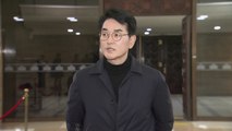 '하위 10%·결선 탈락' 박용진 의원, 경선 재심 신청 / YTN