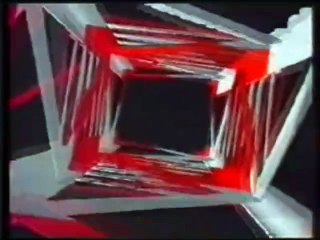 Canal 9 (Resistencia) - ID y bumper de "Nuestro Próximo Programa" - 1995