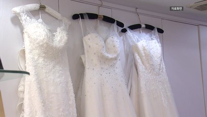 결혼 서비스 시장 '실태조사'...가격표시제 도입 / YTN