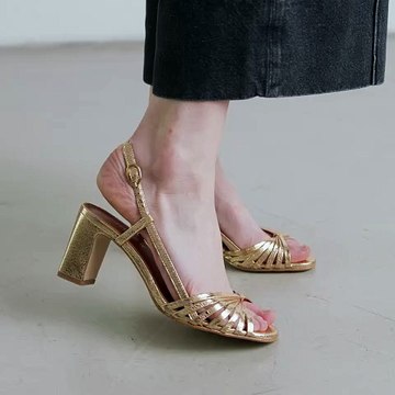 088-VASSILY-CUIR-CRAQUELE-E23-OR_VIDEO