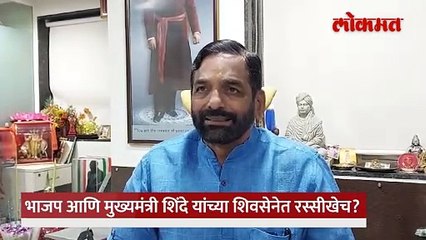 ठाण्यात शिंदेच्या शिवसेनेवर भाजप नाराज