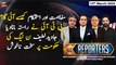 The Reporters | Khawar Ghumman & Chaudhry Ghulam Hussain | ARY News | 13th March 2024