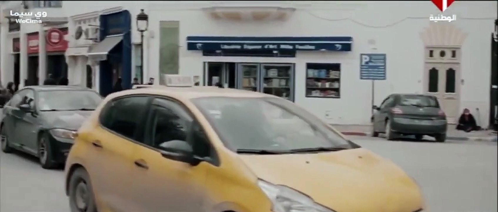 مسلسل الـــجـــبـــل الـــاحـــمـــر الحلقة 11...
