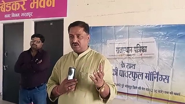 पत्रिका के स्पीक आउट कार्यक्रम में बोले लोग...यह प्रशासन को आइना दिखाने का माध्यम