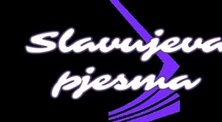 Slavujeva pjesma - 6of8
