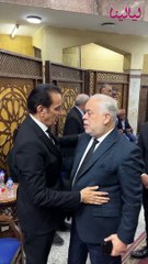 هاني رمزي يعزي دينا رامز في والدتها ودعاء طارق علام في العزاء