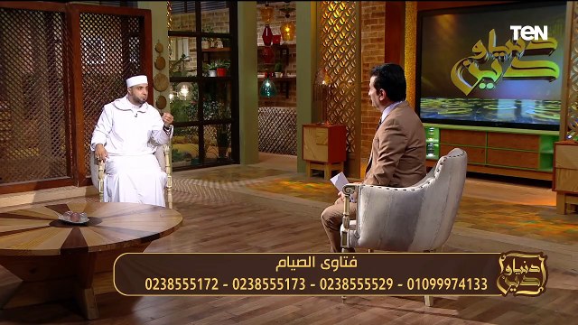 فتاوى الصيام.. وجهود مؤسسة سقيا الماء في أعمال الخير وتوصيل المياه للقرى المحتاجة| دنيا ودين