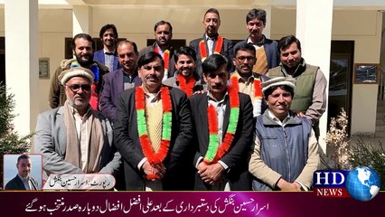 Para Chinar pres club Election