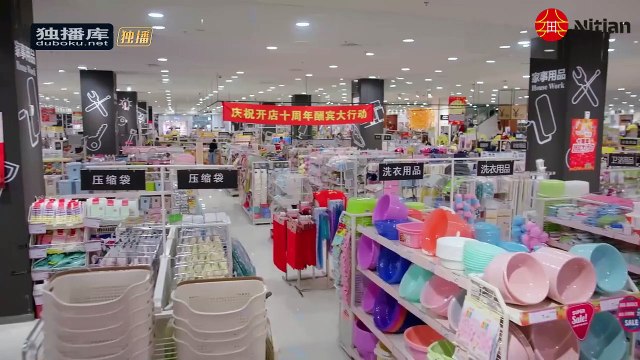 [Türkçe Alt Yazılı] Find Yourself - 12. Bölüm