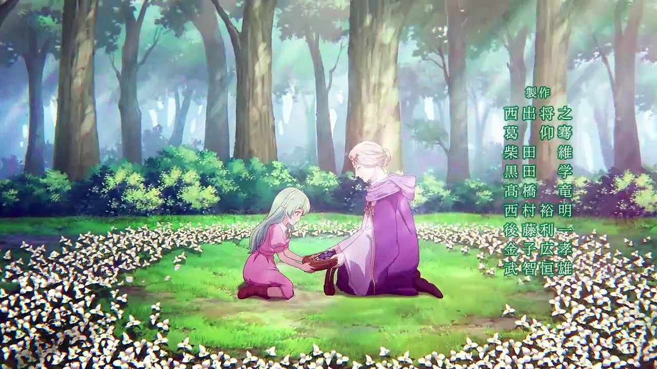 The Weakest Tamer Began a Journey to Pick Up Trash S01E03 -  Anime Geschichten