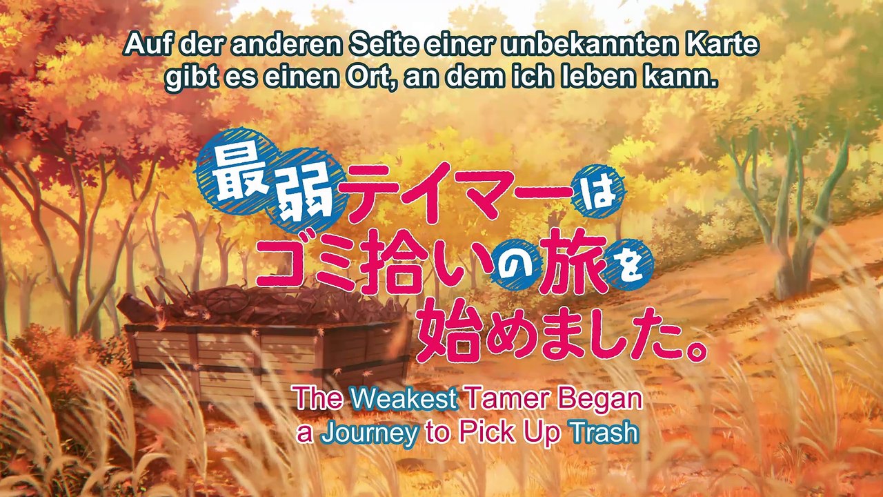 The Weakest Tamer Began a Journey to Pick Up Trash S01E09 -  Anime Geschichten