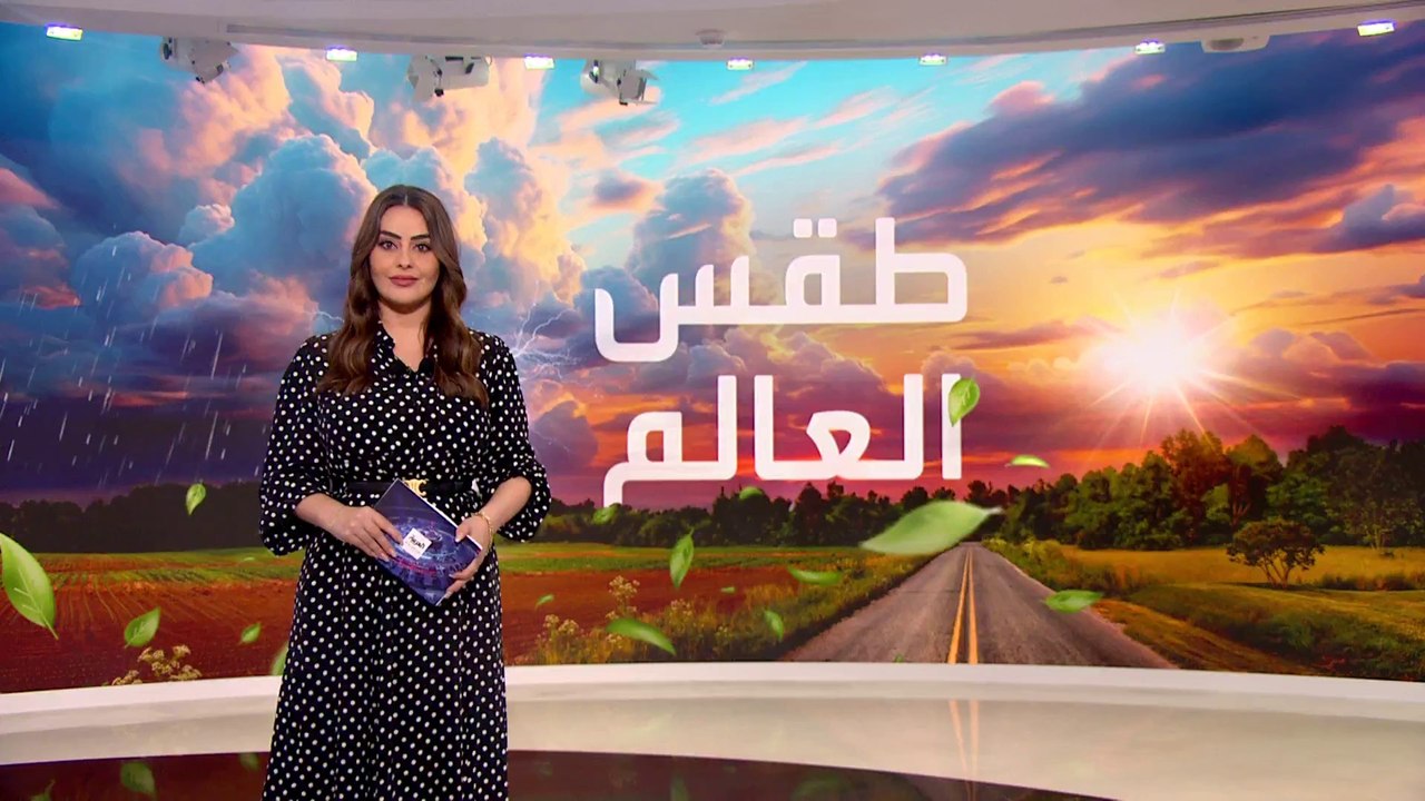 طقس العالم.. ارتفاع عدد ضحايا سوء الأحوال الجوي...
