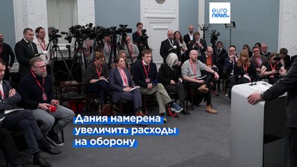 Дания намерена призывать женщин на военную службу