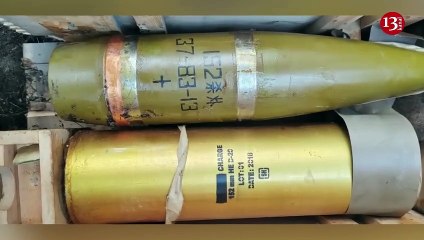 Russia gets Chinese 122-mm shells, they are widely used in Ukraine