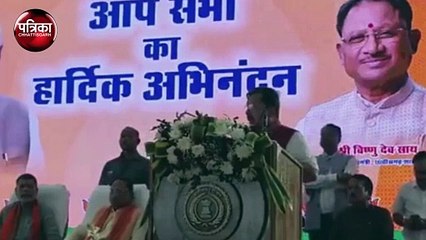 छत्तीसगढ़ भाजपा सह प्रभारी बोले रायपुर में