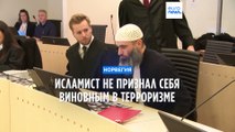 Норвегия: исламист, устроивший стрельбу в гей-баре, не признал себя виновным в терроризме