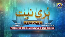 Makafat Season 6 Buri Niyat Part 2 Manzoor Qureshi Ayesha Gul HAR PAL GEO(720p)