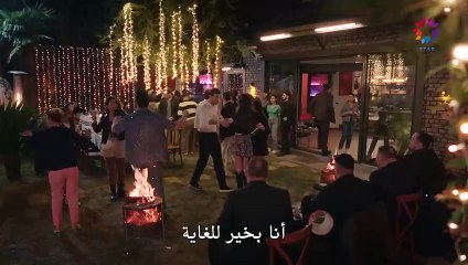 مسلسل الغرفة المجاورة الحلقة 1 مترجم قسم 3