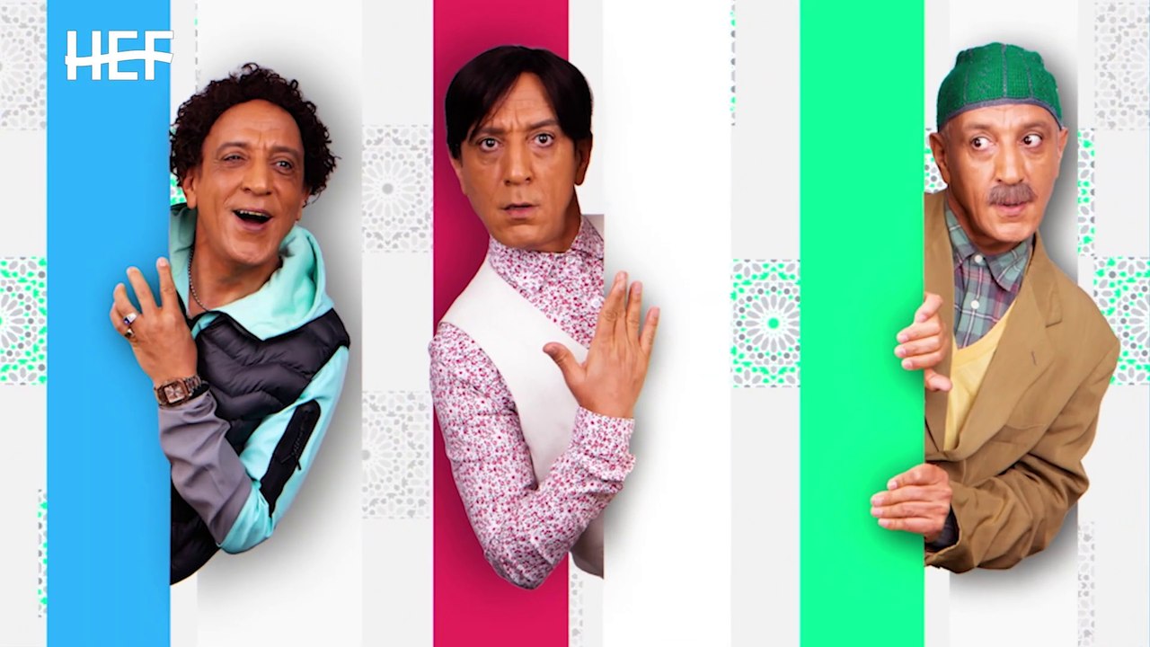 Hassan El Fad - FED TV 3 - Episode 02 - VIPANO - حسن الفد - الفد تيفي 3 - الحلقة 02