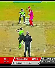 HARRIS RAOF EXCELLENT FEELING