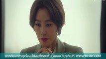 ซีรี่ย์เกาหลี เกมอำนาจสภาเดือด EP2  -  พากย์ไทย ตอนที่2 | Series Thai dubbing ซีรี่ย์เกาหลี พากย์ไทย