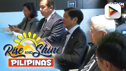 Download Video: DTI, tiniyak na handa silang tumulong sa WPD sakaling matuloy ang pagtatayo nila ng negosyo sa PHL