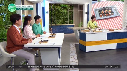 냉장고 털이! 쉬운 김밥&떡볶음 만들기 레시피 大공개 #냉장고털이