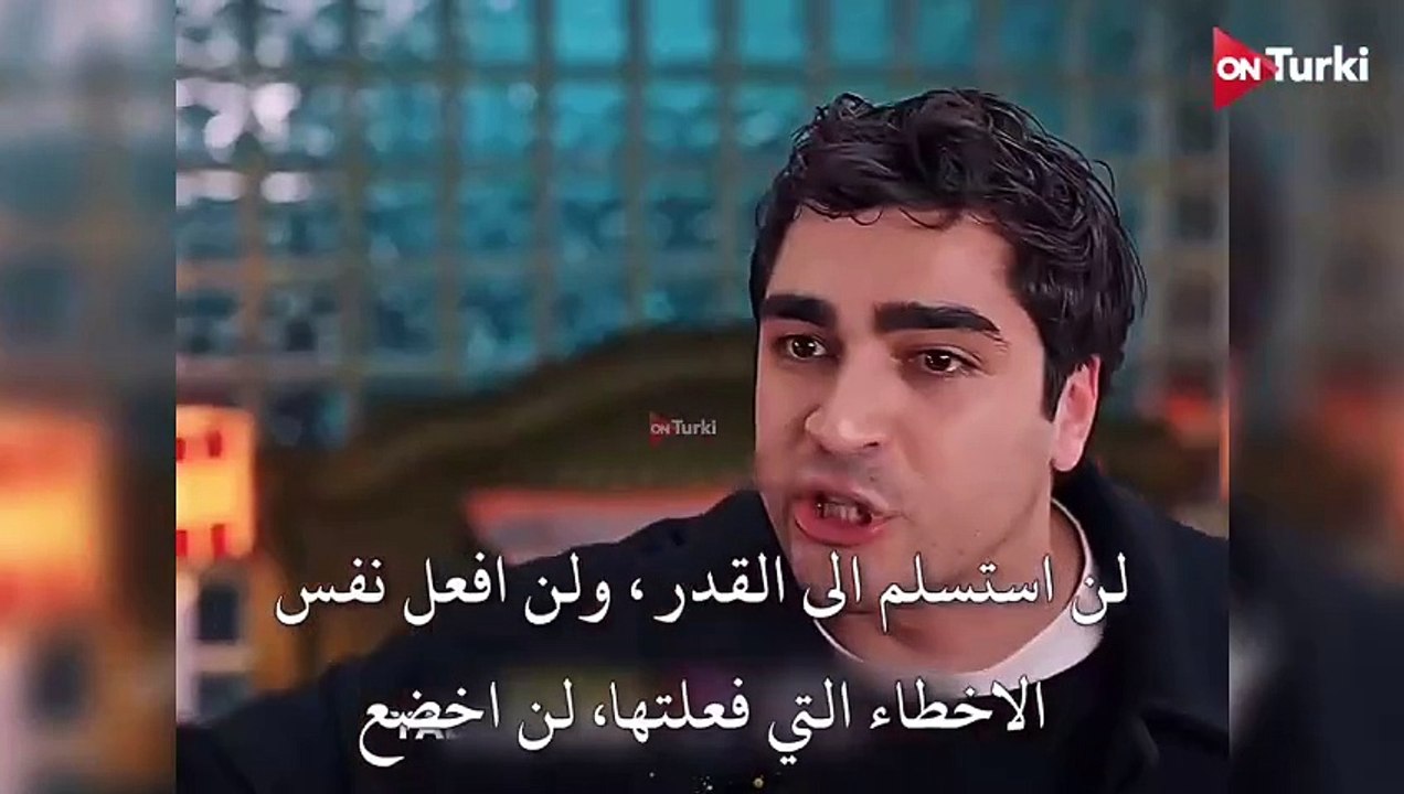 مسلسل طائر الرفراف الحلقة 62 الاعلان 3 الرسمي م...