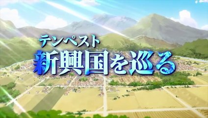 That Time I Got Reincarnated as a Slime Season 3 - Official Trailer 2